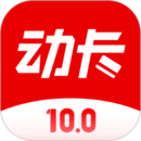 租房的攻略