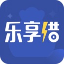 租房的攻略