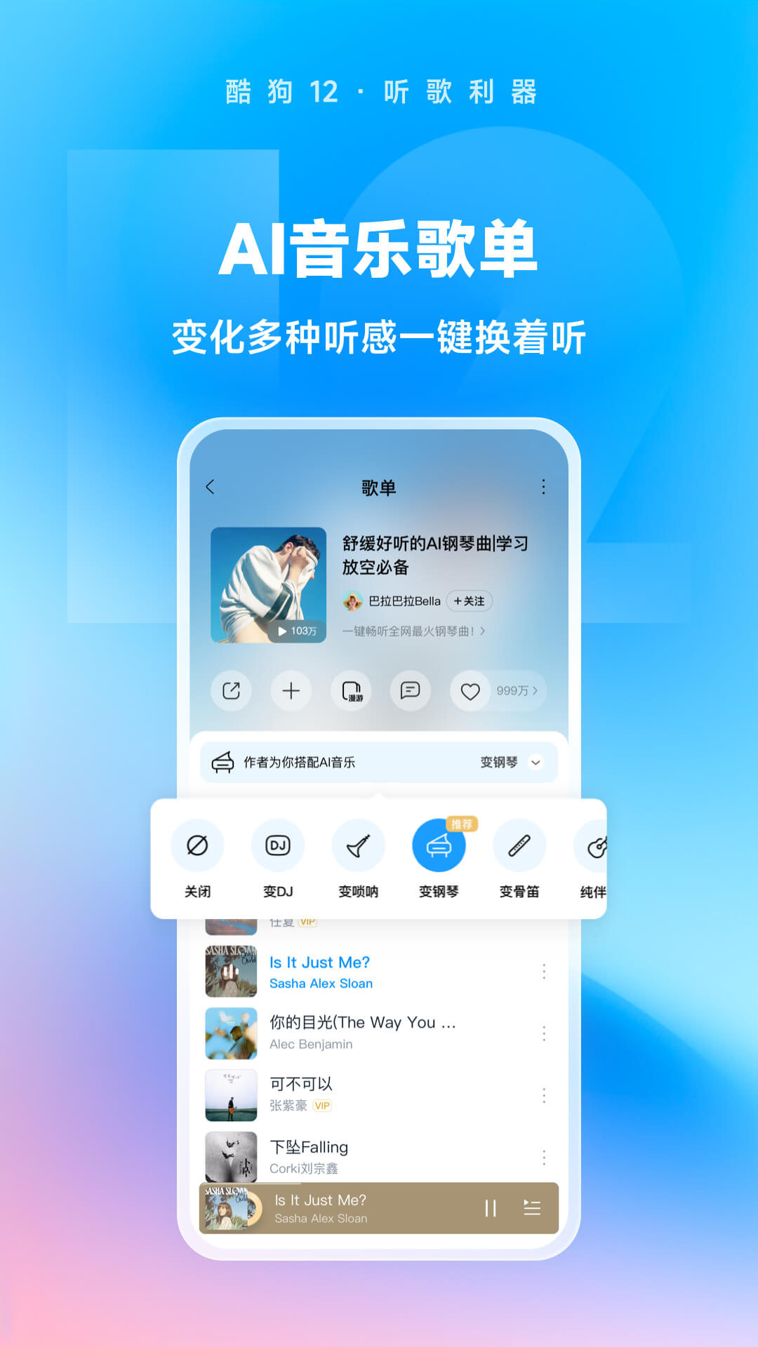 女王调教男奴免费区 www.umfoot.com截图