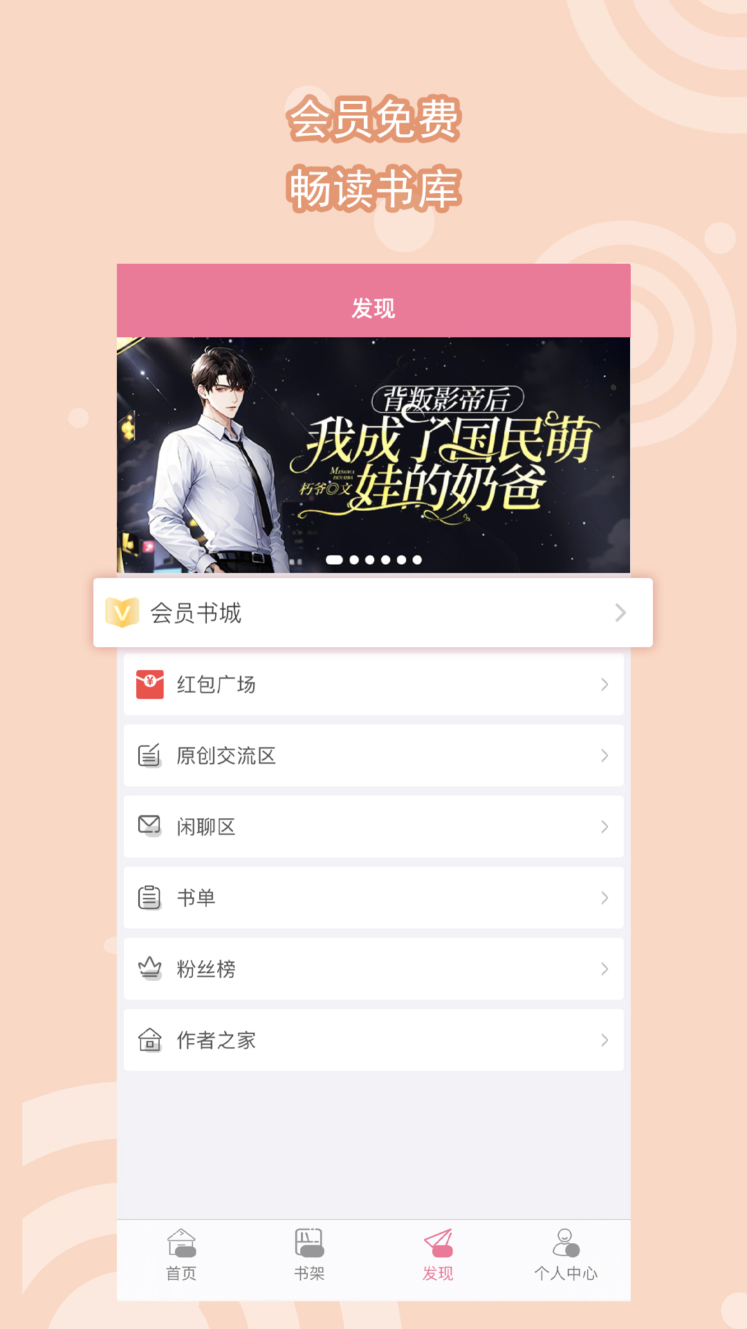 女m视频截图