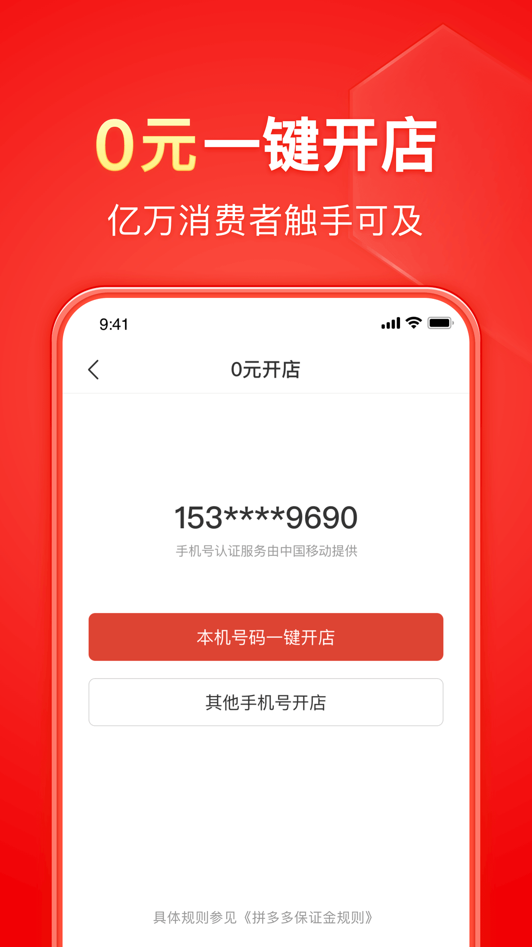 女m视频截图
